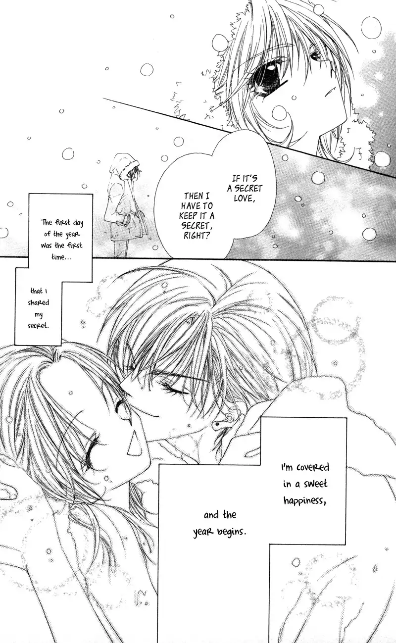 Lovey Dovey Chapter 13 39